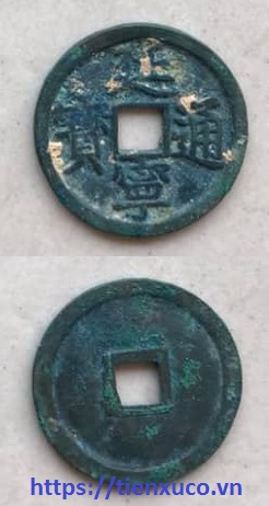 Diên Ninh Thông Bảo