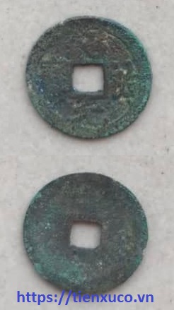Thiệu Hựu Nguyên Bảo