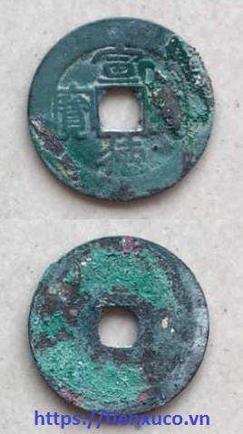 Tuyên Đức Thông bảo