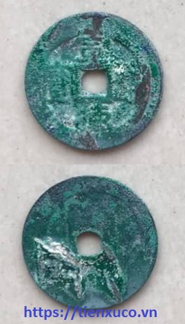 Tuyên Đức Thông bảo