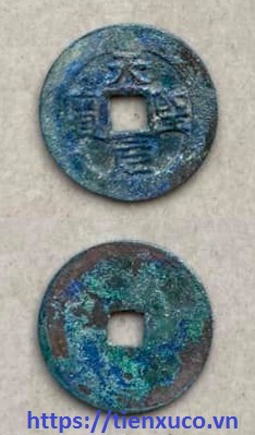 Thiên Thánh Nguyên Bảo