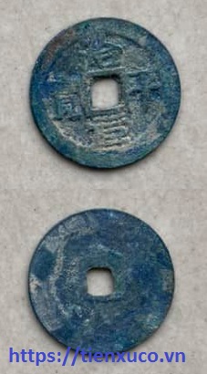 Trị Bình Nguyên Bảo
