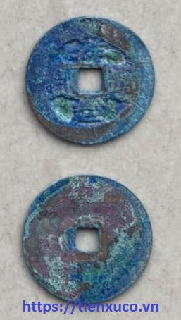 Tường Nguyên Thông Bảo