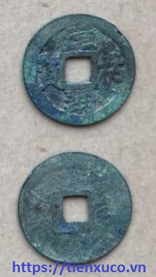 Nguyên Hựu Thông Bảo