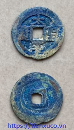 Thái Bình Thánh Bảo