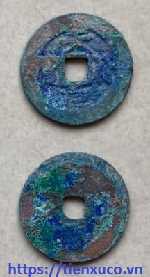 Thiên Phù Nguyên Bảo